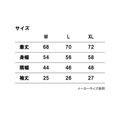 Jackman ジャックマン Pocket T-shirt ポケットTシャツ JM5534