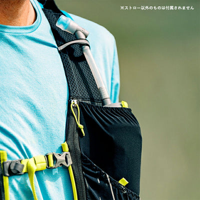 HydraPak ハイドラパック ランストロー フラスクアダプター A194