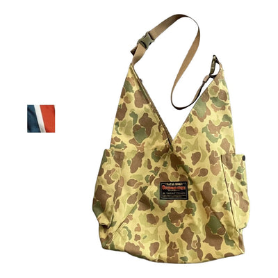 +u big ND ver. BP-047