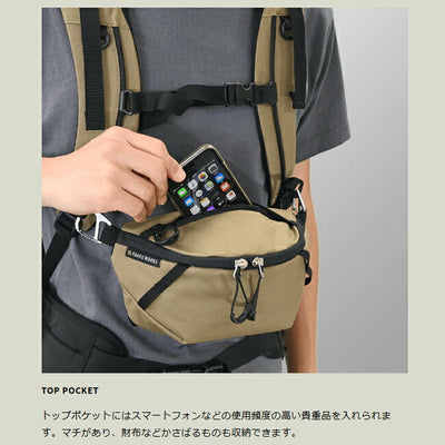 PaaGo WORKS パーゴワークス SWITCH M スイッチM HB501