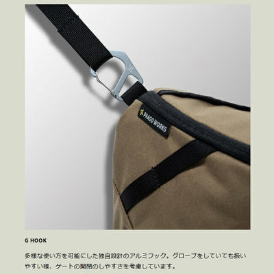 PaaGo WORKS パーゴワークス SWITCH M スイッチM HB501