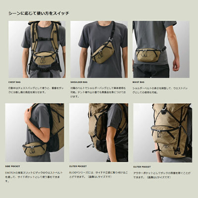 PaaGo WORKS パーゴワークス SWITCH L スイッチL HB502