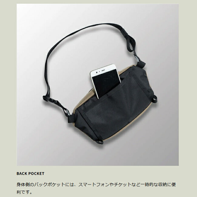 PaaGo WORKS パーゴワークス SWITCH L スイッチL HB502