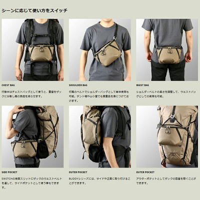 PaaGo WORKS パーゴワークス SWITCH XL スイッチXL HB503