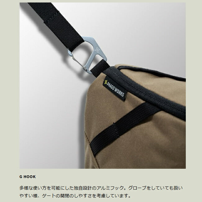 PaaGo WORKS パーゴワークス SWITCH XL スイッチXL HB503