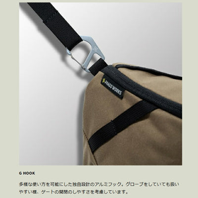 PaaGo WORKS パーゴワークス SWITCH XL スイッチXL HB503