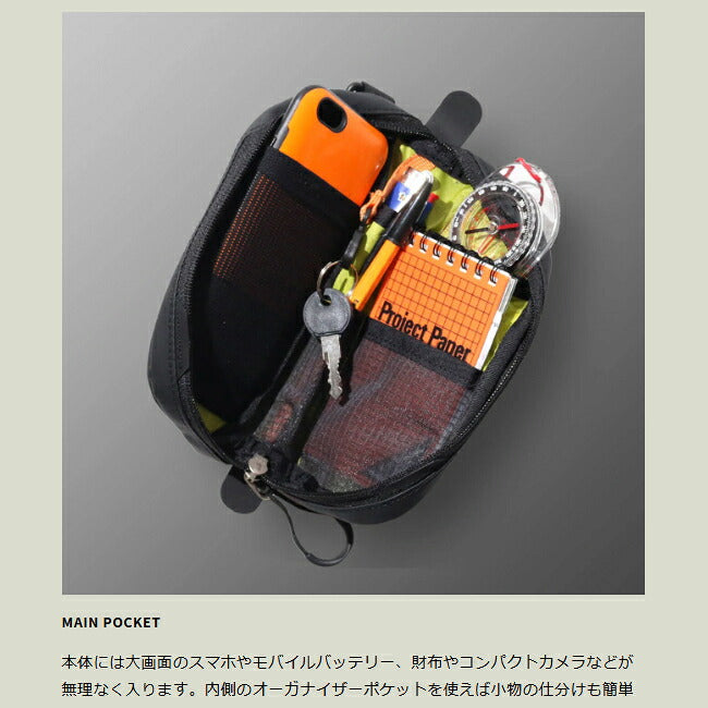 PaaGo WORKS パーゴワークス SNAP スナップ HB504
