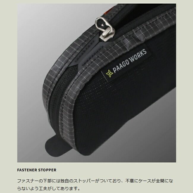 PaaGo WORKS パーゴワークス SNAP スナップ HB504