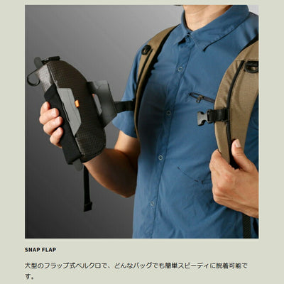 PaaGo WORKS パーゴワークス SNAP スナップ HB504
