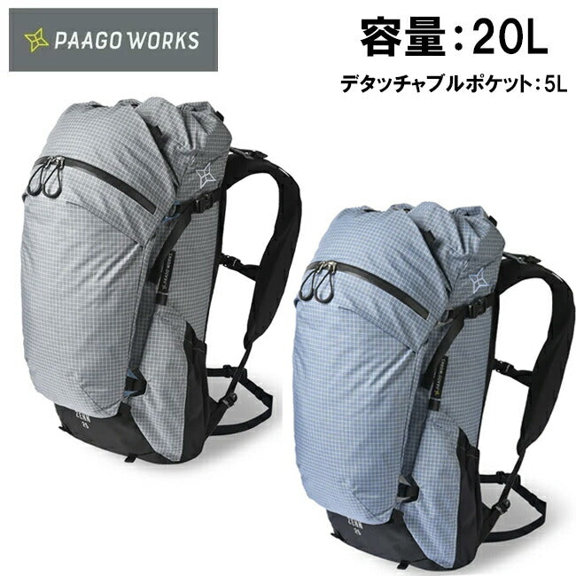 PaaGo WORKS パーゴワークス ZENN 25 ゼン25 HP501