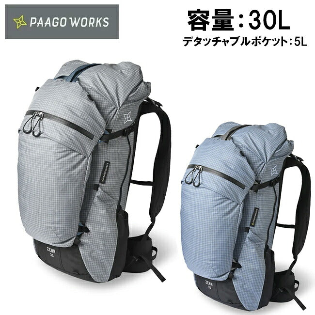 PaaGo WORKS パーゴワークス ZENN 35 ゼン35 HP502