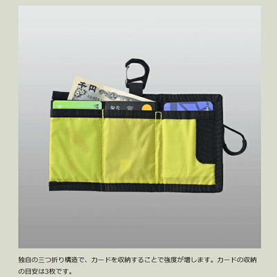 PaaGo WORKS パーゴワークス TRAILBANK S トレイルバンクS UW502