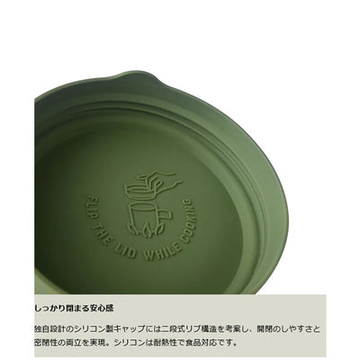 PaaGo WORKS パーゴワークス TRAILPOT R500 トレイルポットR500 CG501OLV