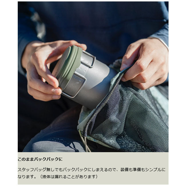 PaaGo WORKS パーゴワークス TRAILPOT R500 トレイルポットR500 CG501OLV