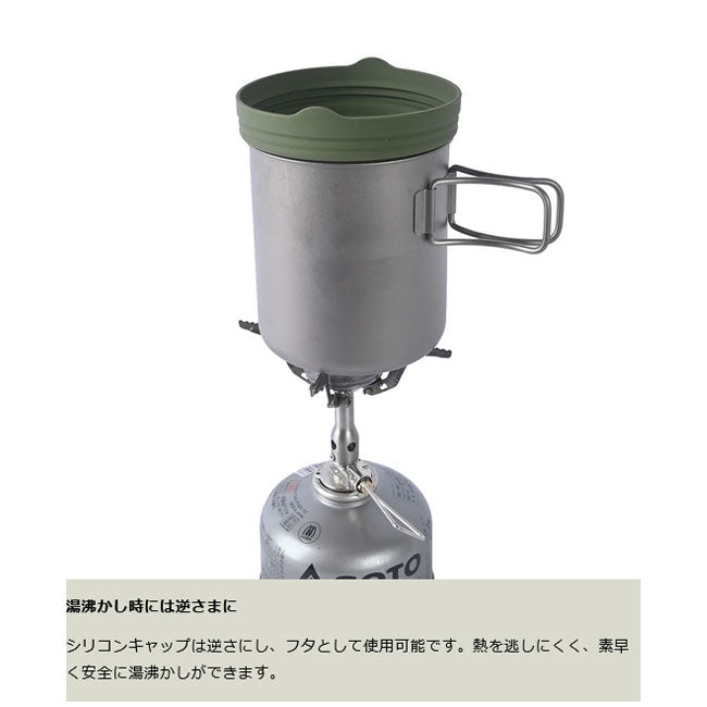 PaaGo WORKS パーゴワークス TRAILPOT R500 トレイルポットR500 CG501OLV