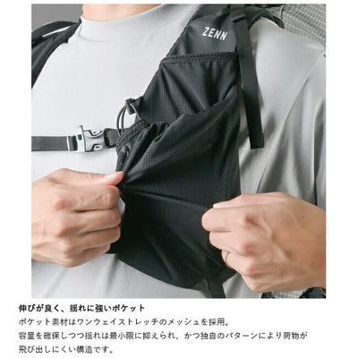 PaaGo WORKS パーゴワークス ゼン ランハーネス HA511BLK