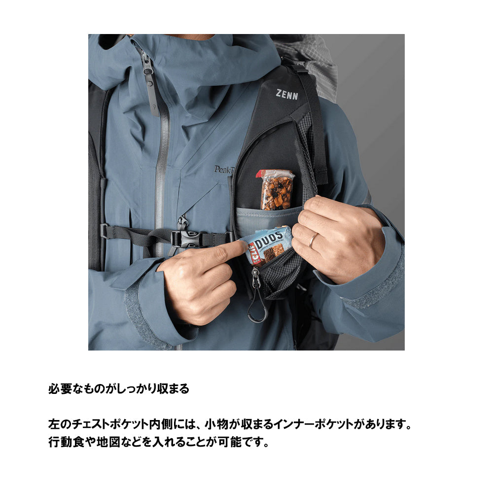 ZENN SNOW HARNESS ゼンスノーハーネス HA512