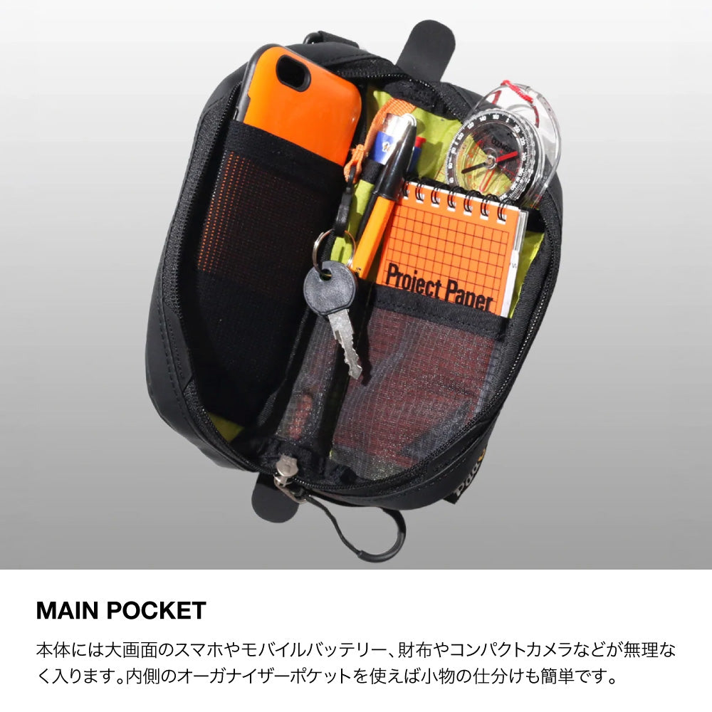PaaGo WORKS | SNAP LEFTY スナップレフティー HB607 – アウトドア