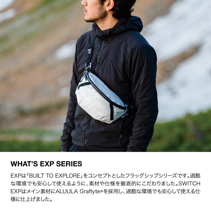 PaaGo WORKS - SWITCH L EXP スイッチL EXP HB602WHT | アウトドア