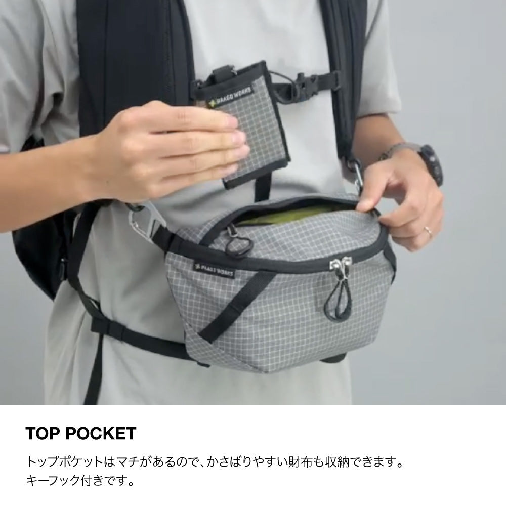 PaaGo WORKS - SWITCH L EXP スイッチL EXP HB602WHT | アウトドア