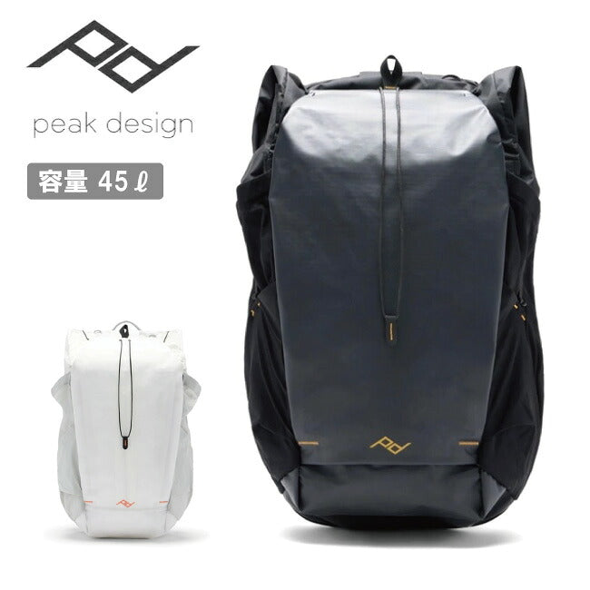 Peak Design ピークデザイン アウトドア バックパック 45L BABP-45