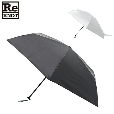 ReKNOT リノット U/L SUNBLOCK UMBRELLA -AIR- サンブロックアンブレラ エアー RKN-25001