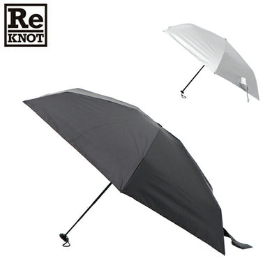 ReKNOT リノット U/L SUNBLOCK UMBRELLA -MINI- サンブロックアンブレラ ミニ RKN-25003