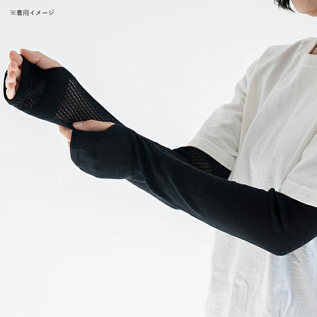 ReKNOT リノット 炎天下で働く農家がつくったアームカバー MWS4240