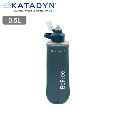 KATADYN カタダイン ビーフリーAC 0.5L Blue 14070