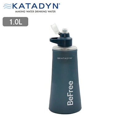 KATADYN カタダイン ビーフリーAC 1.0L Blue 14071