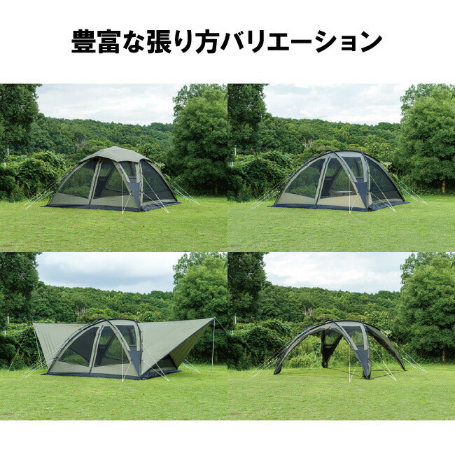 オガワ ドームシェルター アステロイド 3305 新品未使用 2025NEW CAMPAL JAPAN キャンパルジャパン Asteroid アステロイド 3305