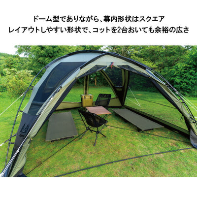 CAMPAL JAPAN キャンパルジャパン Asteroid アステロイド 3305