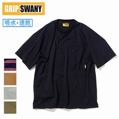 GRIP SWANY グリップスワニー GS AIRFLOW TEE GSエアーフローティー GSMCT0005