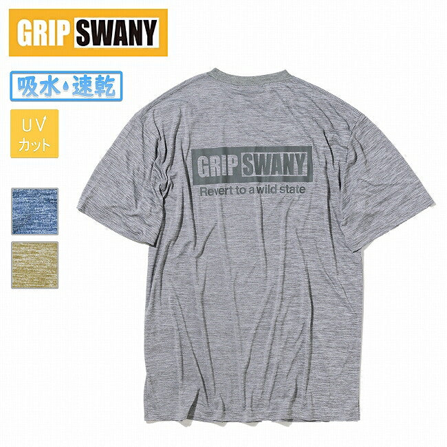 GRIP SWANY グリップスワニー BOX LOGO DRY S/S TEE ボックスロゴドライショートスリーブティー GSMCT0014