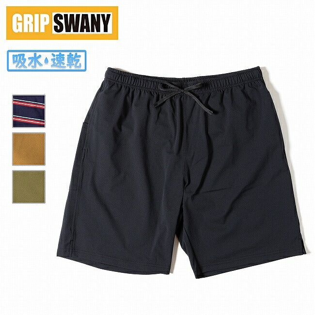 GRIP SWANY グリップスワニー GS AIRFLOW SHORTS GSエアーフローショーツ GSMCS0027