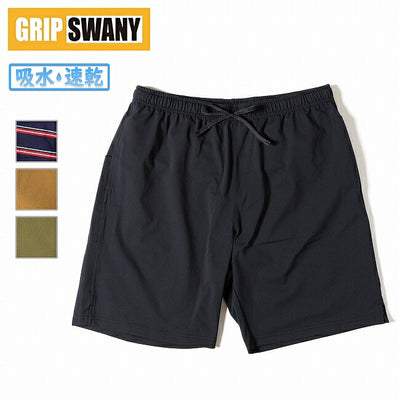 GRIP SWANY グリップスワニー GS AIRFLOW SHORTS GSエアーフローショーツ GSMCS0027
