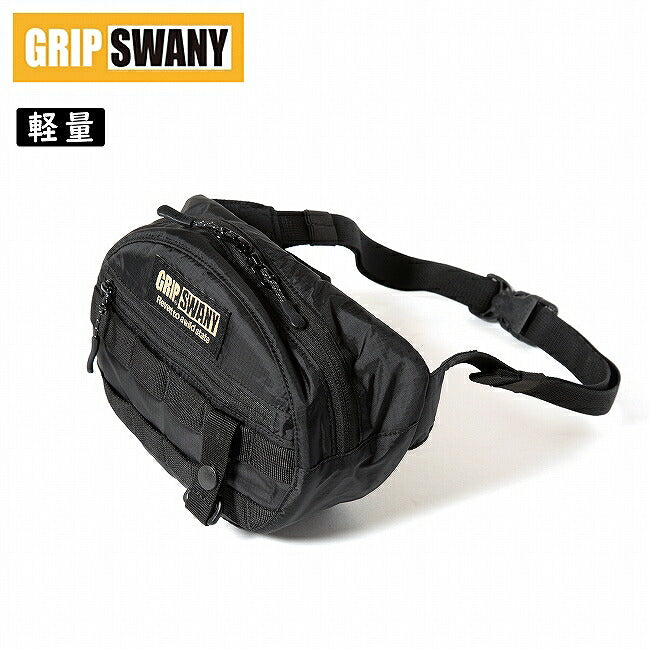 GRIP SWANY グリップスワニー GS MOLLE WAIST BAG GSモールウエストバッグ GSMB0035