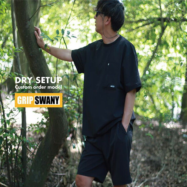 GRIP SWANY | GRIP SWANY グリップスワニー 別注 DRY SETUP ドライ