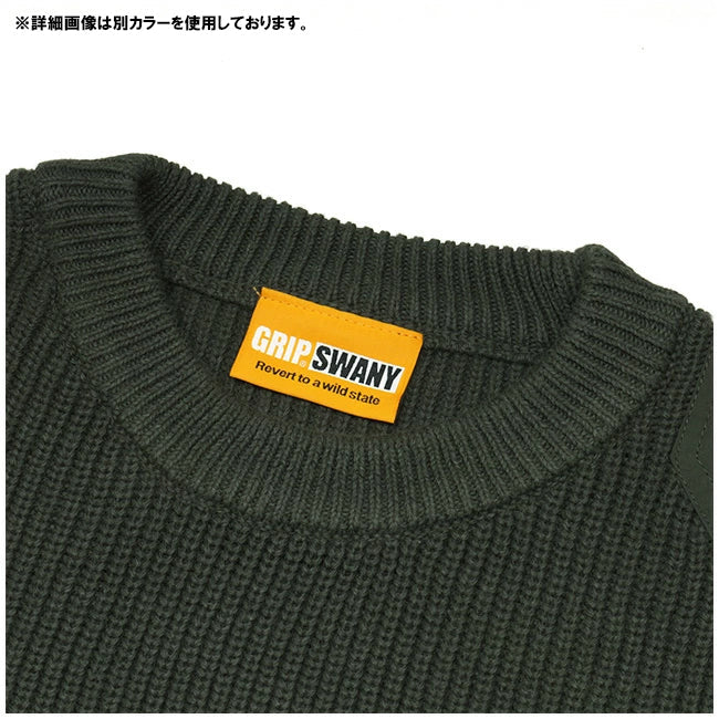 FP MIL SWEATER 2.0 セーター2.0 GSC-69