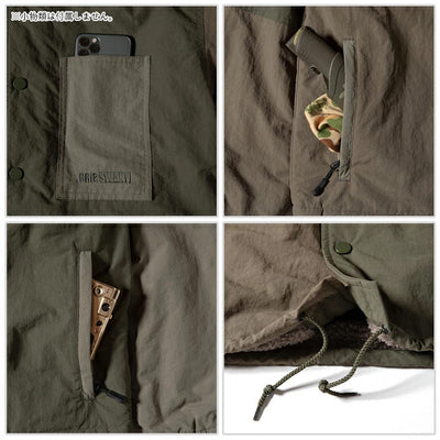 HUNT JACKET ハントジャケット GSJ-93