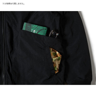 POLARTEC LINING HOODY ポーラテックライニングフーディ GSJ-94