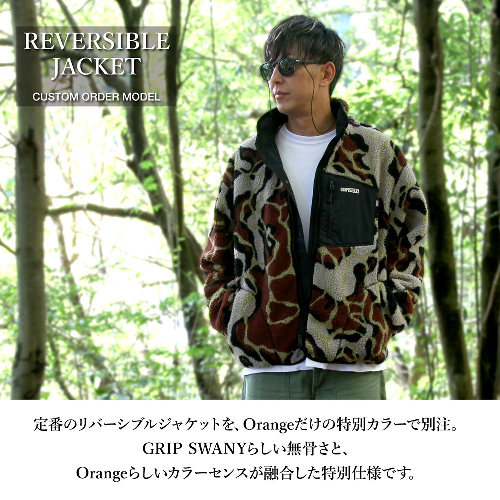 【予約受付！11月末頃発送予定】別注 REVERSIBLE JKT 4.0 リバーシブルジャケット4.0