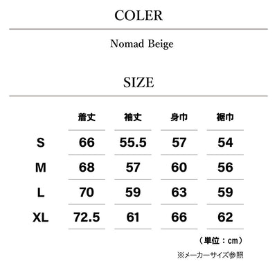 【予約受付！11月末頃発送予定】別注 REVERSIBLE JKT 4.0 リバーシブルジャケット4.0