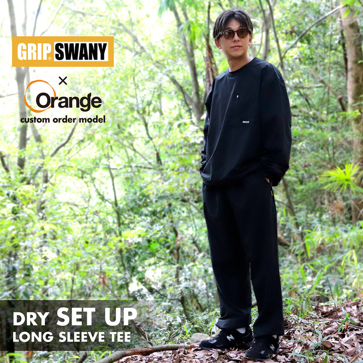 冬の断捨離！BOXROW sparling club セットアップ GRIP SWANY - 別注 GRIP SWANY×Orange DRY SETUP LS ドライ