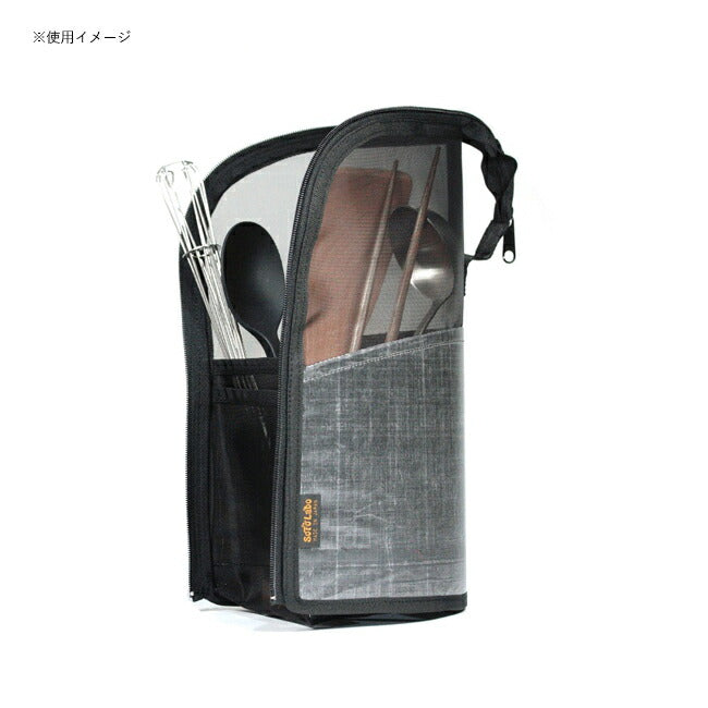 SotoLabo - SotoLabo ソトラボ Dry mesh KitchenTool case DCF ドライ
