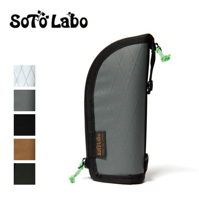 SotoLabo ソトラボ Eyewear case アイウェアケース EWC