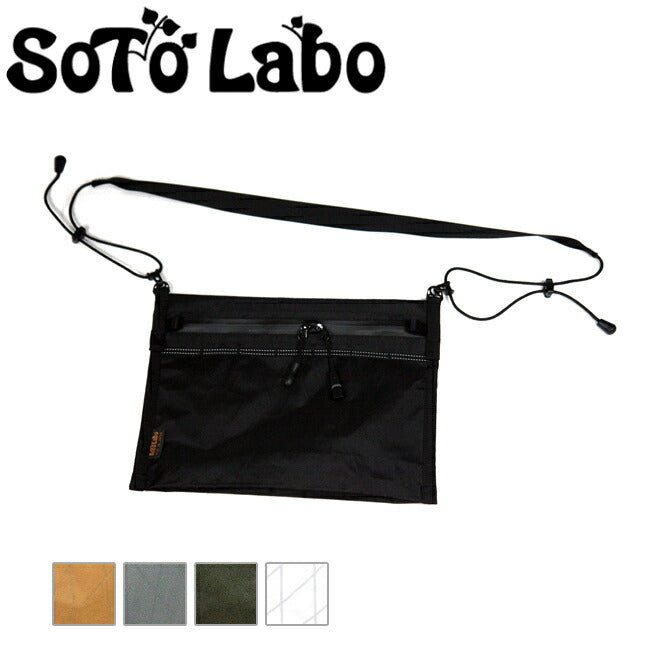 SotoLabo ソトラボ Sacoche サコッシュ SAC