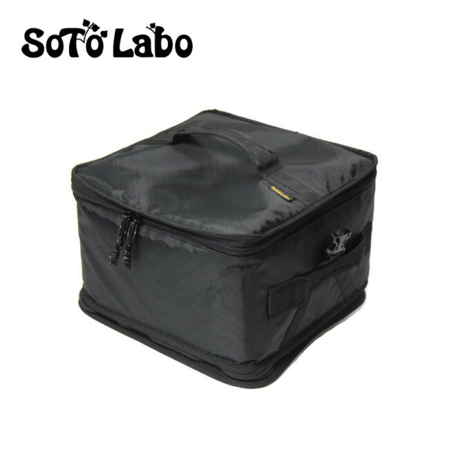 SotoLabo ソトラボ Container+Dry (ECOPAK) コンテナ+ドライ(エコパック) Black