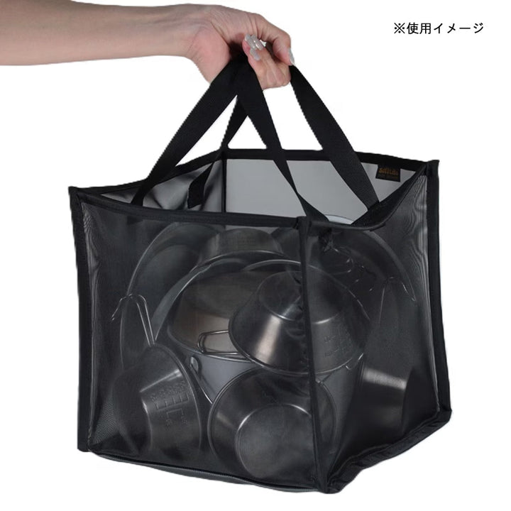 SotoLabo | Pop up Mesh Container L ポップアップメッシュコンテナL