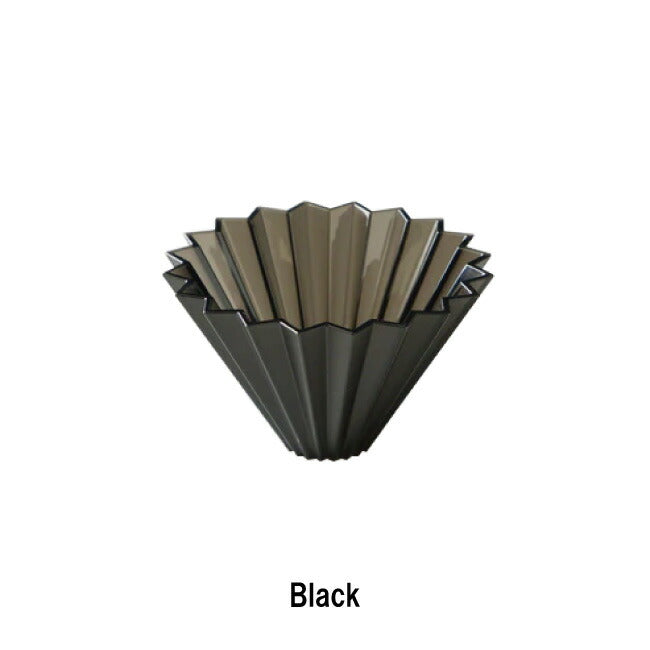 ORIGAMI オリガミ Dripper Air S ドリッパーエアーS